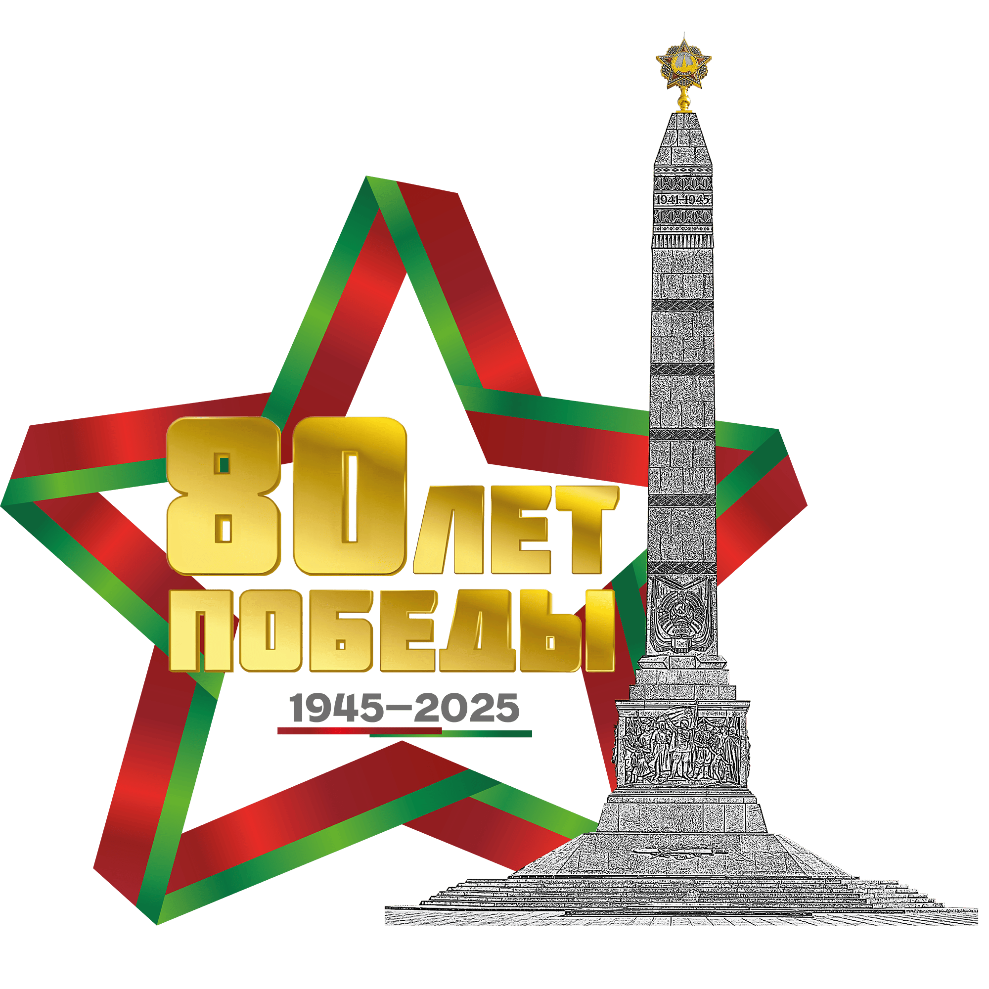 Server logo